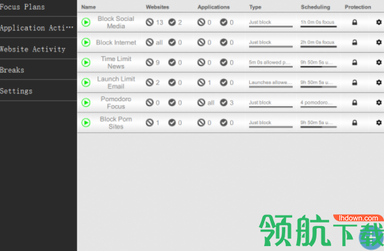 FocusMe网站拦截器官方版