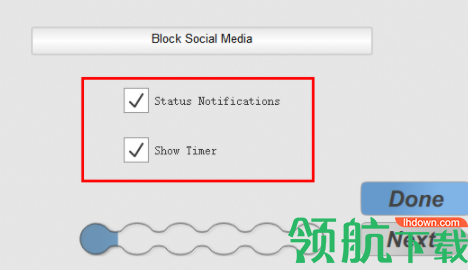 FocusMe网站拦截器官方版