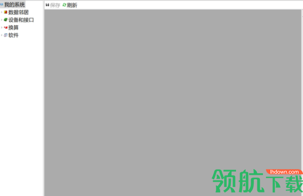 NI-DAQmx数据采集工具中文破解版