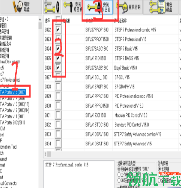 TIAPortal博途v15中文破解版(附激活码)