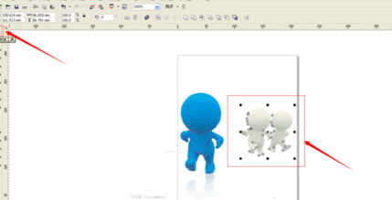 CorelDRAWX7绿色破解版(附序列号)