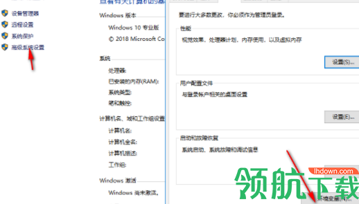 AdvancedDesignSystem2019电子设计破解版