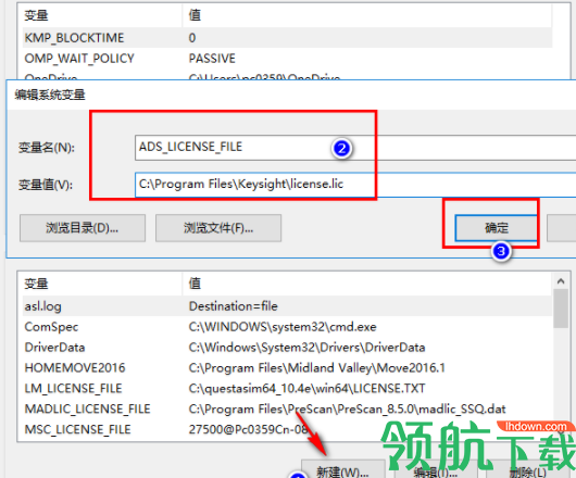 AdvancedDesignSystem2019电子设计破解版