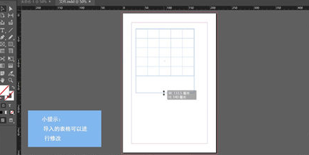 AdobeInDesignCC2019中文破解版(附序列号)