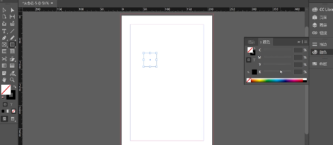 AdobeInDesignCC2019中文破解版(附序列号)