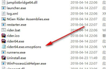 JetBrainsRider智能开发工具中文破解版(附补丁)
