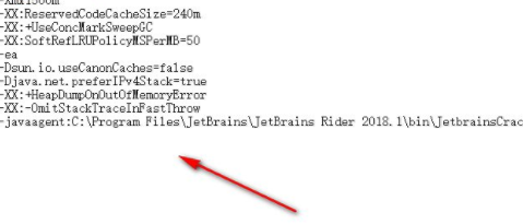JetBrainsRider智能开发工具中文破解版(附补丁)