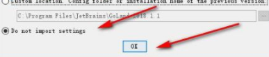 JetBrainsRider智能开发工具中文破解版(附补丁)