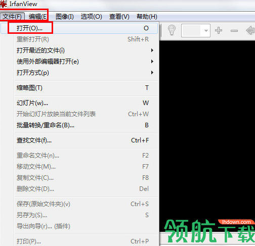 lrfanview图像浏览工具中文官方版
