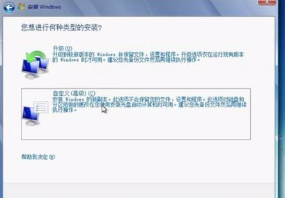 Rufus启动盘制作工具官方版