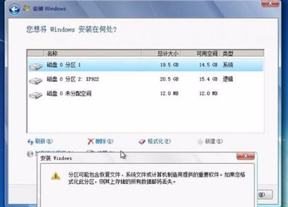 Rufus启动盘制作工具官方版