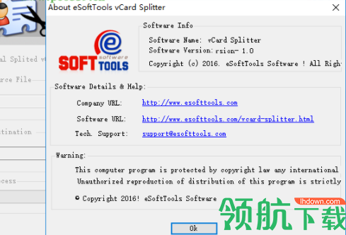 vCardSplitter文件分割工具官方版