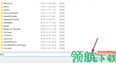vCardSplitter文件分割工具官方版