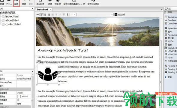 RocketCake(HTML编辑器)官方版