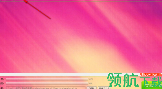 视频下载高手官方版
