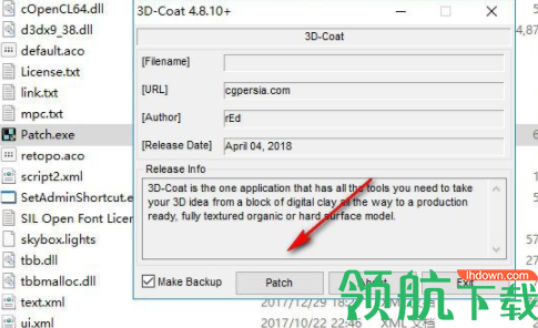 3DCoat数字雕塑工具中文破解版