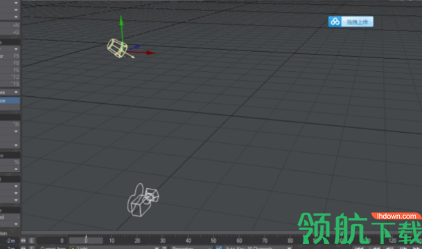 LightWave3D动画制作工具中文破解版
