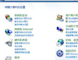 英伟达RTX2060驱动官方版