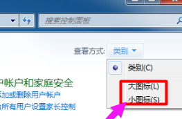 英伟达RTX2060驱动官方版