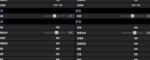 cpucores中文破解版