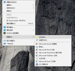 BandiZip压缩工具中文官方版