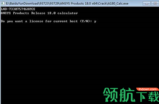 ANSYSGAMBIT中文破解版(附注册机)