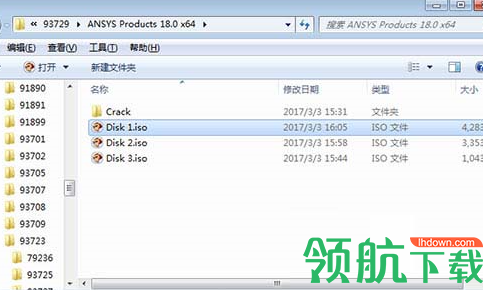 ANSYSGAMBIT中文破解版(附注册机)