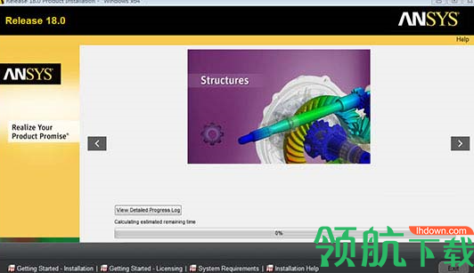 ANSYSGAMBIT中文破解版(附注册机)