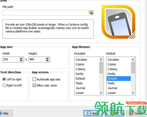DecsoftAppBuilder可视化开发工具中文版