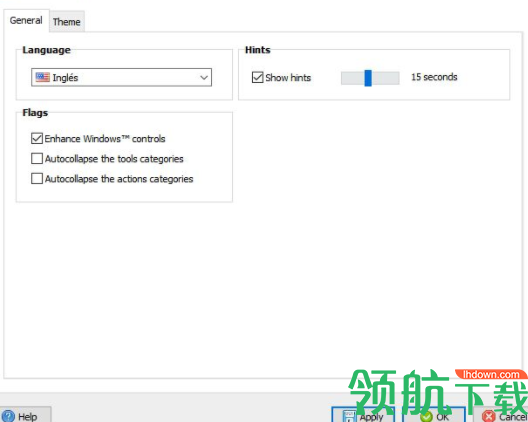 DecsoftAppBuilder可视化开发工具中文版