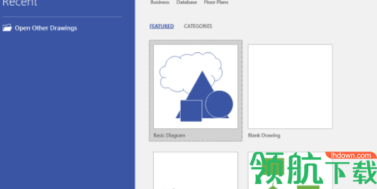 Microsoftvisio流程图制作工具中文破解版
