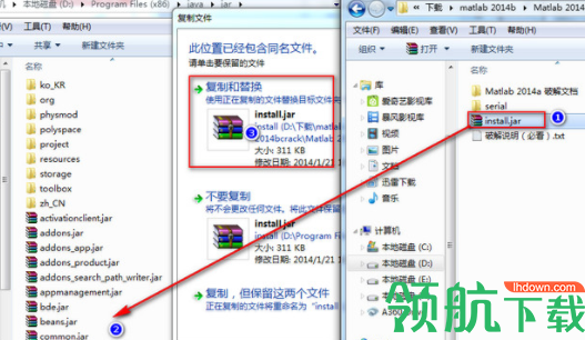 matlab 2014b中文破解版