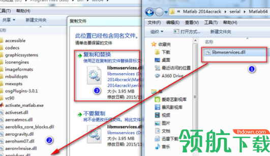 matlab 2014b中文破解版
