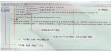 CH CC2019免注册破解版(附破解补丁)
