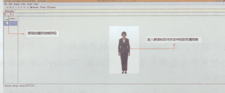 CH CC2019免注册破解版(附破解补丁)
