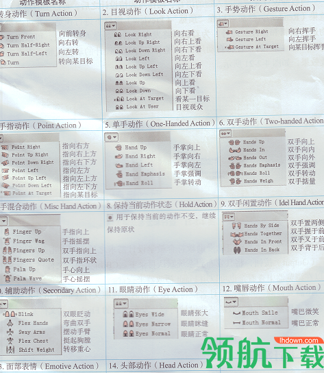 CH CC2019免注册破解版(附破解补丁)