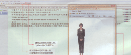 CH CC2019免注册破解版(附破解补丁)