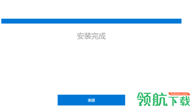 Honeycam动画制作工具破解版(附注册机)