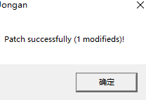 Honeycam动画制作工具破解版(附注册机)