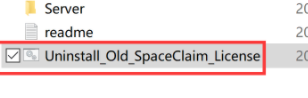 SpaceClaim建模工具中文破解版(附注册补丁)