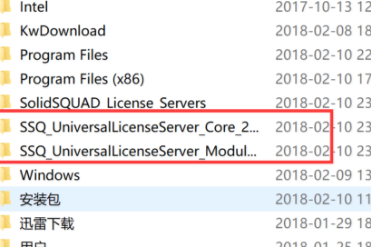 SpaceClaim建模工具中文破解版(附注册补丁)