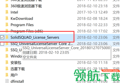 SpaceClaim建模工具中文破解版(附注册补丁)