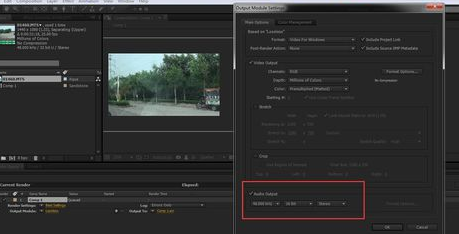 AdobeAfterEffectsCC2019破解版(附注册补丁)