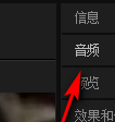AdobeAfterEffectsCC2019破解版(附注册补丁)