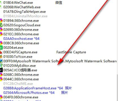 网络封包分析工具官方版