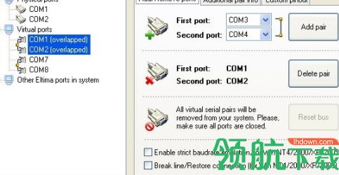 VirtualSerialPortDriver串口工具破解版
