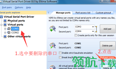 VirtualSerialPortDriver串口工具破解版