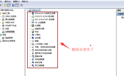 VirtualSerialPortDriver串口工具破解版