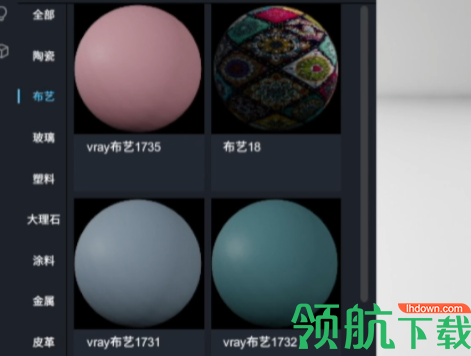 D5Fusion(VR设计工具)官方版