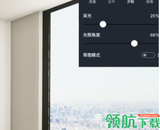D5Fusion(VR设计工具)官方版